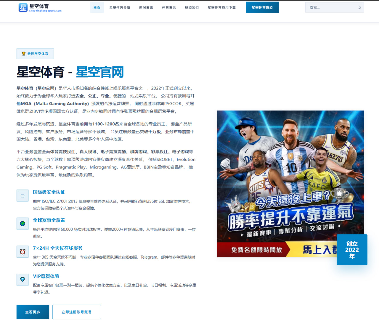 T1连败引发中野联动争议Faker节奏问题再度成为焦点 - jiuyou