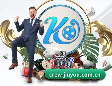 九游体育网站 APP(jiuyou)