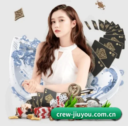 九游体育网站 APP 界面(jiuyou)